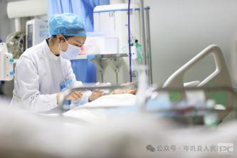 【便民利民】岑鞏縣醫(yī)共體總醫(yī)院：檢驗(yàn)檢查結(jié)果互認(rèn)，為